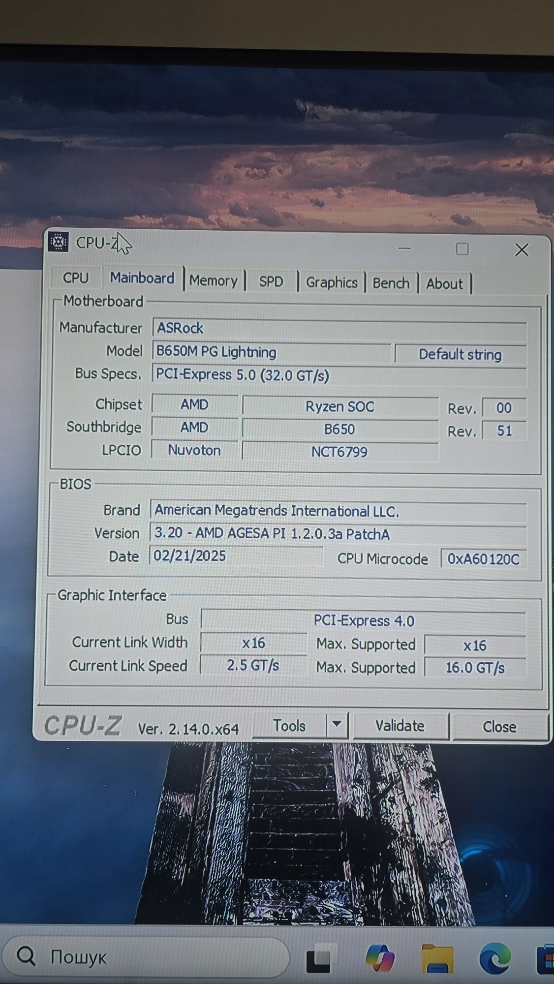 Komputer gamingowy, ryzen 5 7600, am5, DDR5, rtx 3060