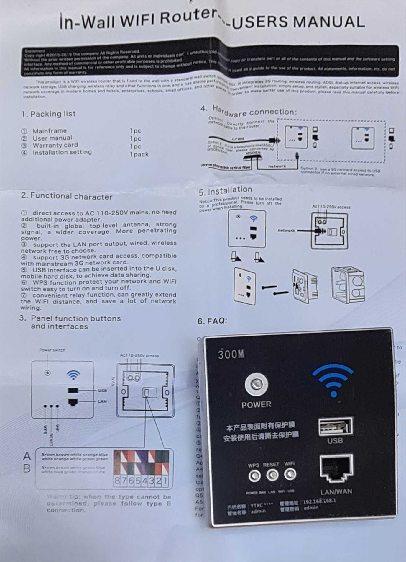 Router Wifi de Parede com USB e RJ45
