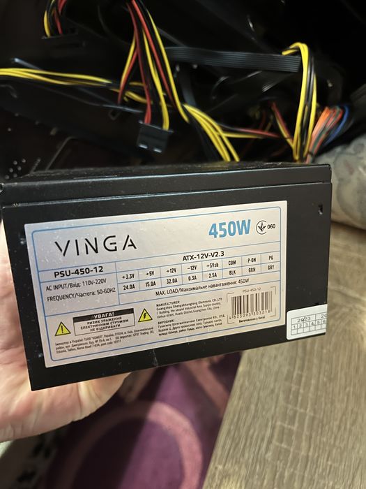 Блок живлення Vinga PSY-450-12 450wat