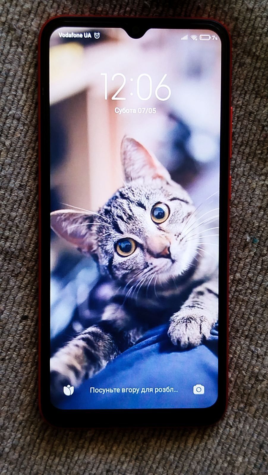 Смартфон Xiaomi Redmi 9C NFC