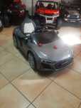 Samochód AUDI R8 Sport Szary na akumulator dla dzieci Odbiór Wysyłka