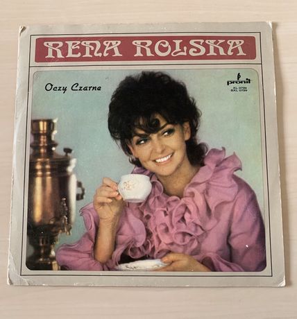 Rena Rolska - Oczy czarne - płyta winylowa 1971r