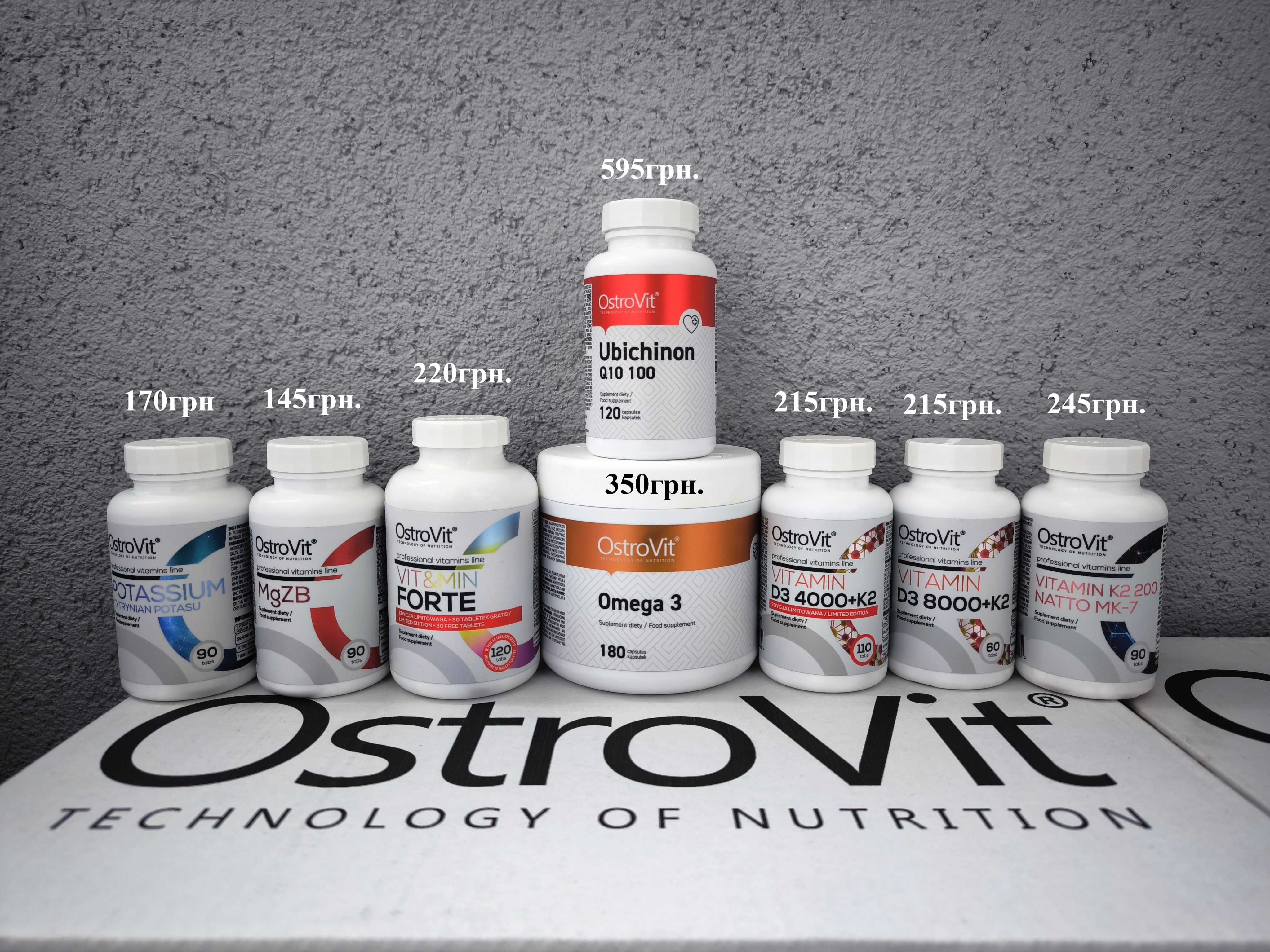 Цитрулін 400гр. OstroVit KFD Biotech Scitec nutrition Origin