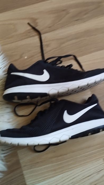 Buty sportowe męskie