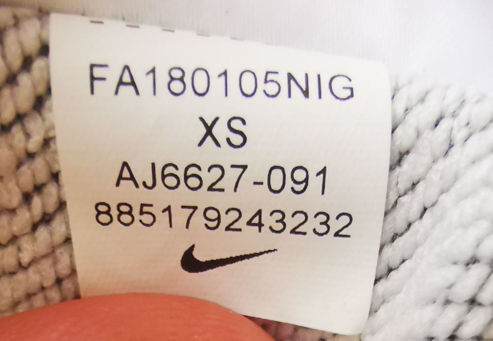 Casaco Nike criança