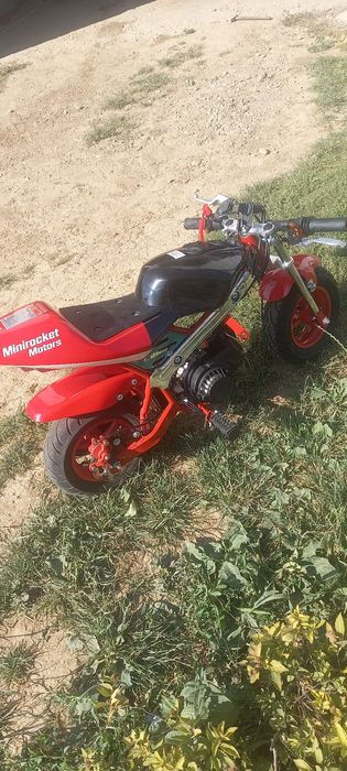 Моторка бензинова