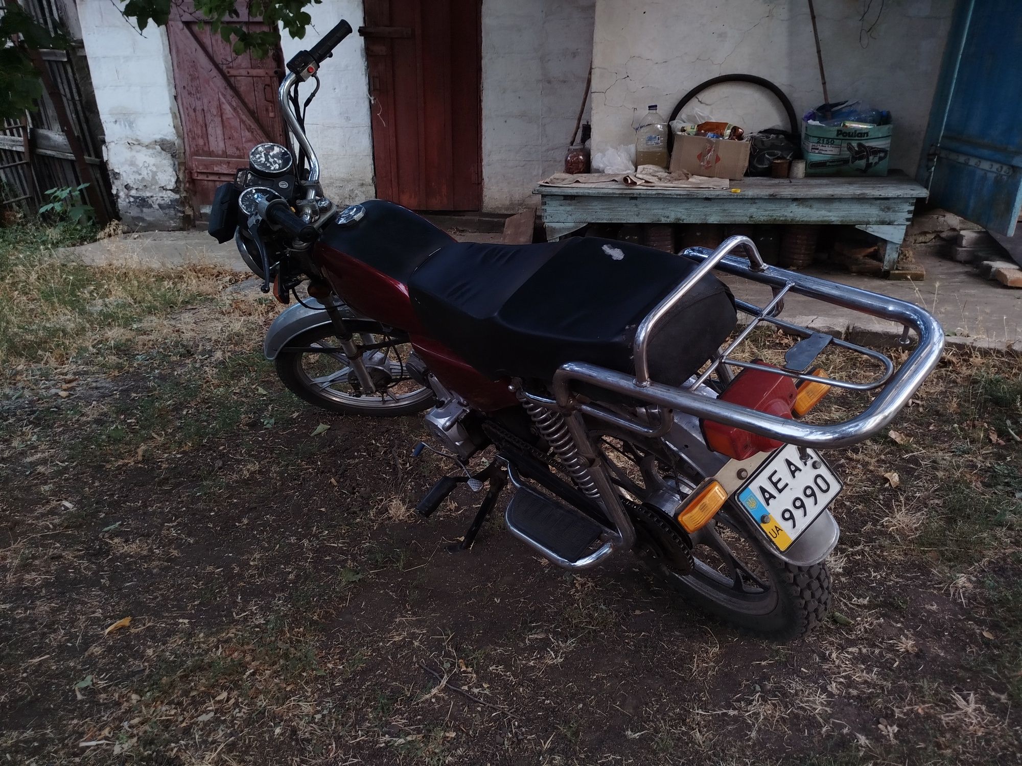 Продам или обменяю с моёй доплатой