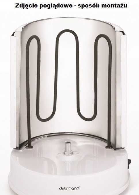 Grzałka 1400W do grilla pionowego kebab