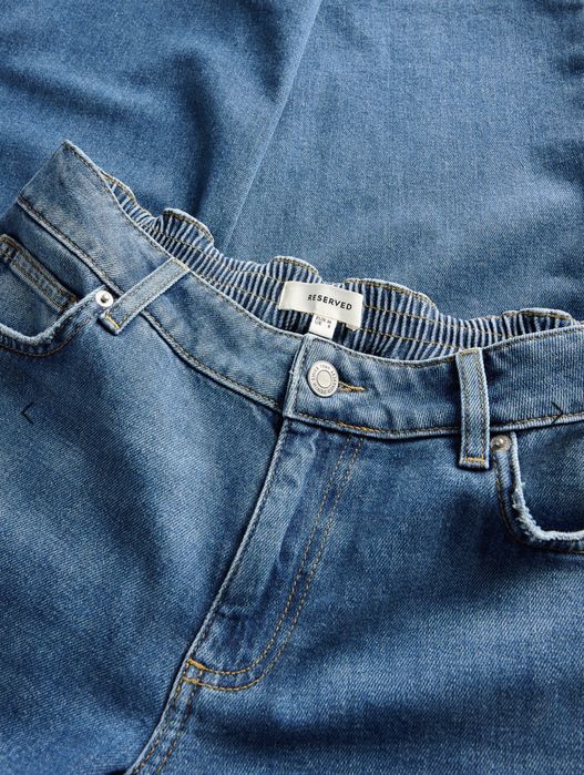 Джинсы женские прямые для беременных Reserved