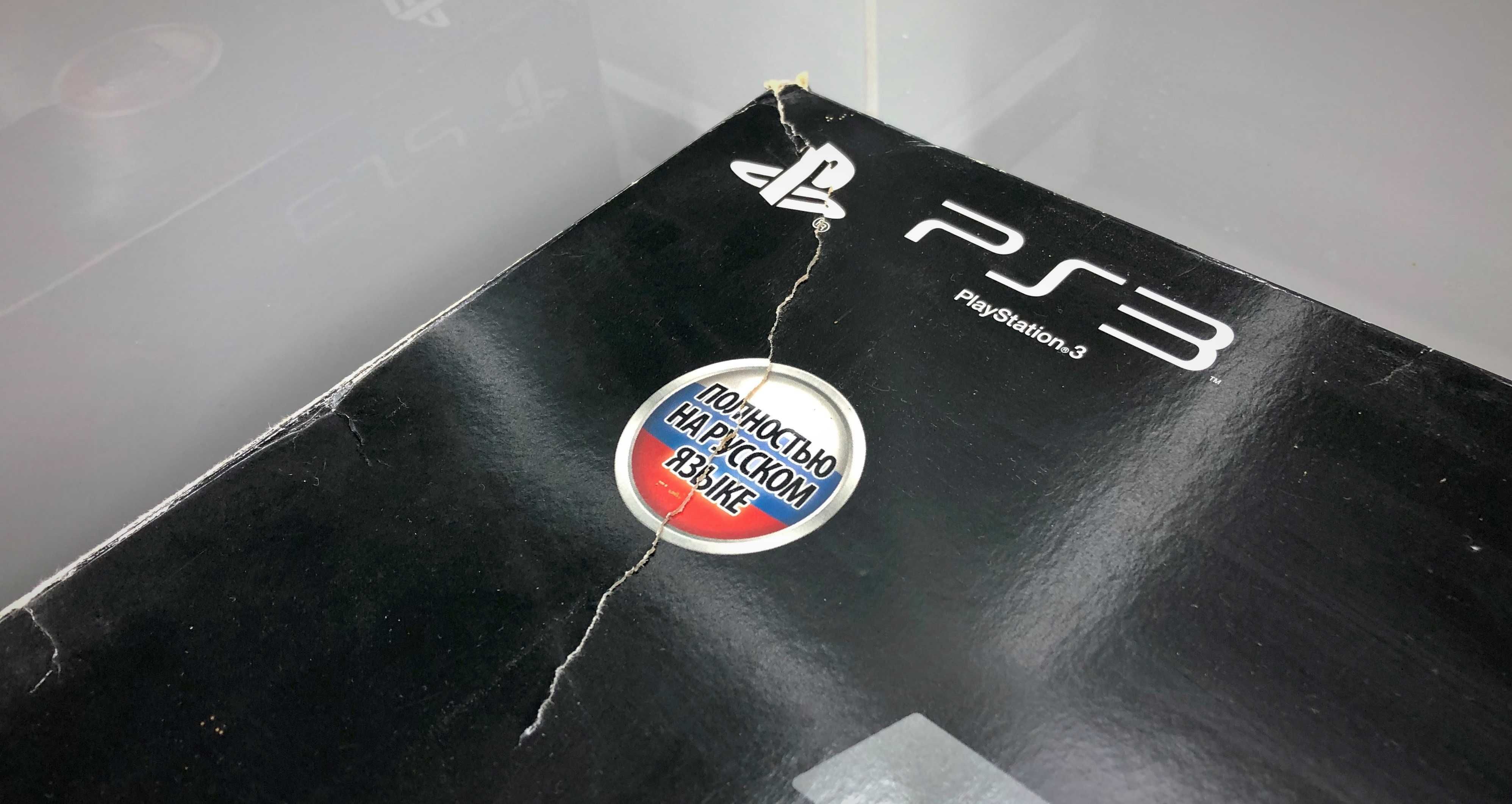 Gran Turismo 5 Signature Edition PS3