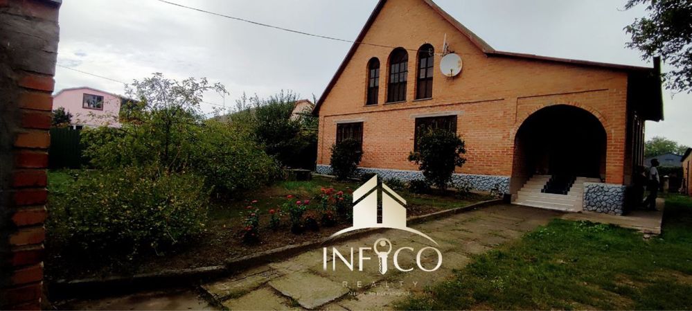 Продаж добротного будинку в м. Сміла
