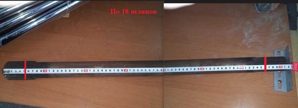 Запчасти на ЭО-3322, ЭО-3323