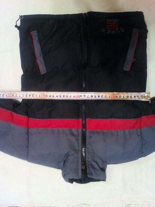 Продам куртку зимнюю,детскую.