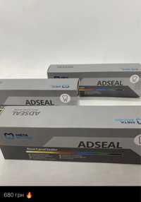 Adseal (Адсил )силлер для корневых каналов