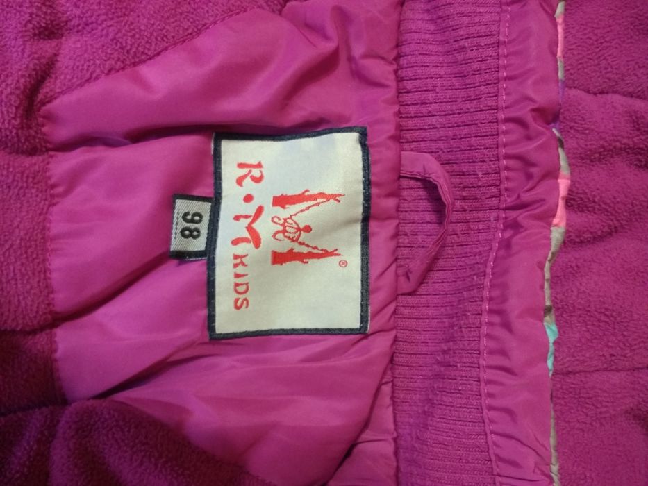 Зимний детский комбинезон RM kids
