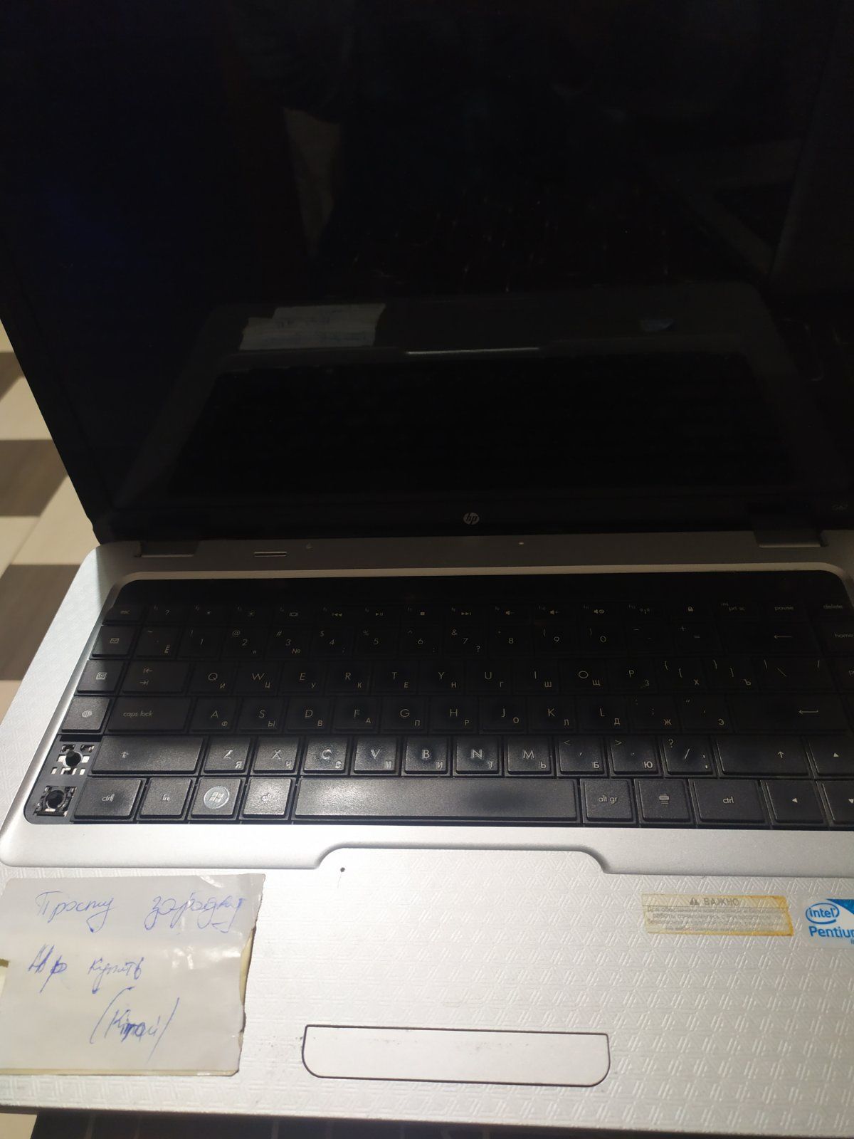 Ноутбуки  HP G62