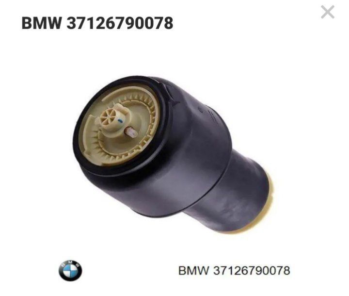 Пневмоподушка задньої підвіски BMW E70,E71,F15 (37126790078)