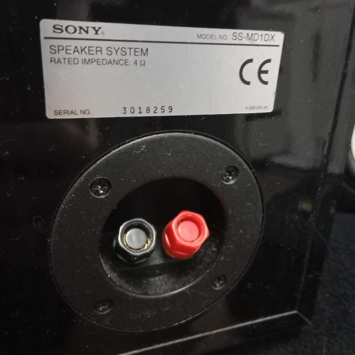 Kolumny - Monitory Sony SS- MD1DX  Made in Japan