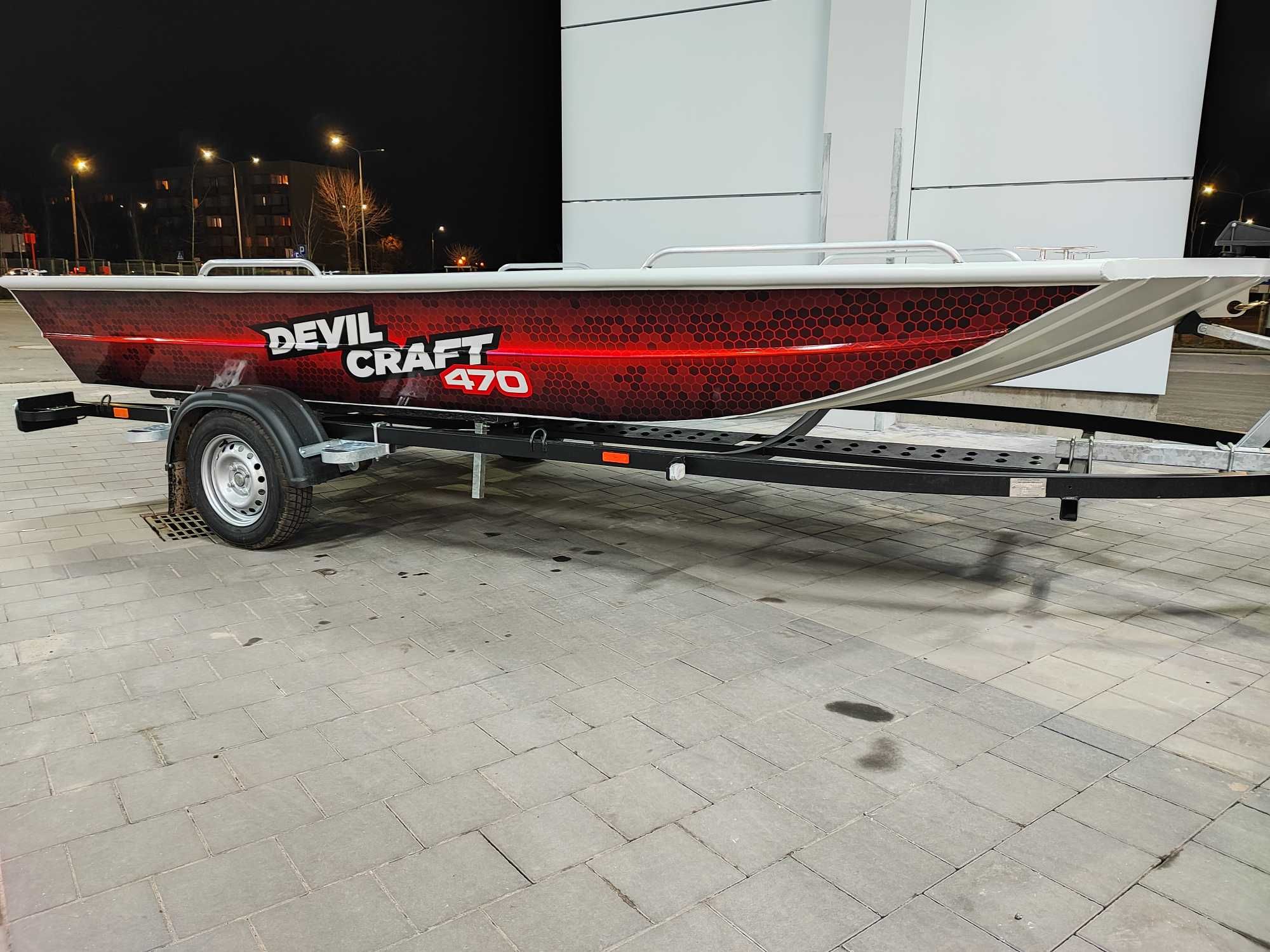 Łódka aluminiowa DEVL CRAFT 4,70