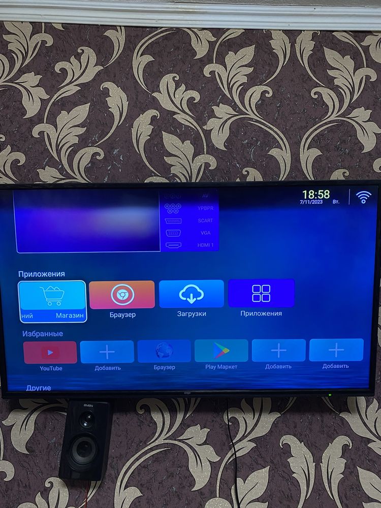 Ergo 43 Smart TV