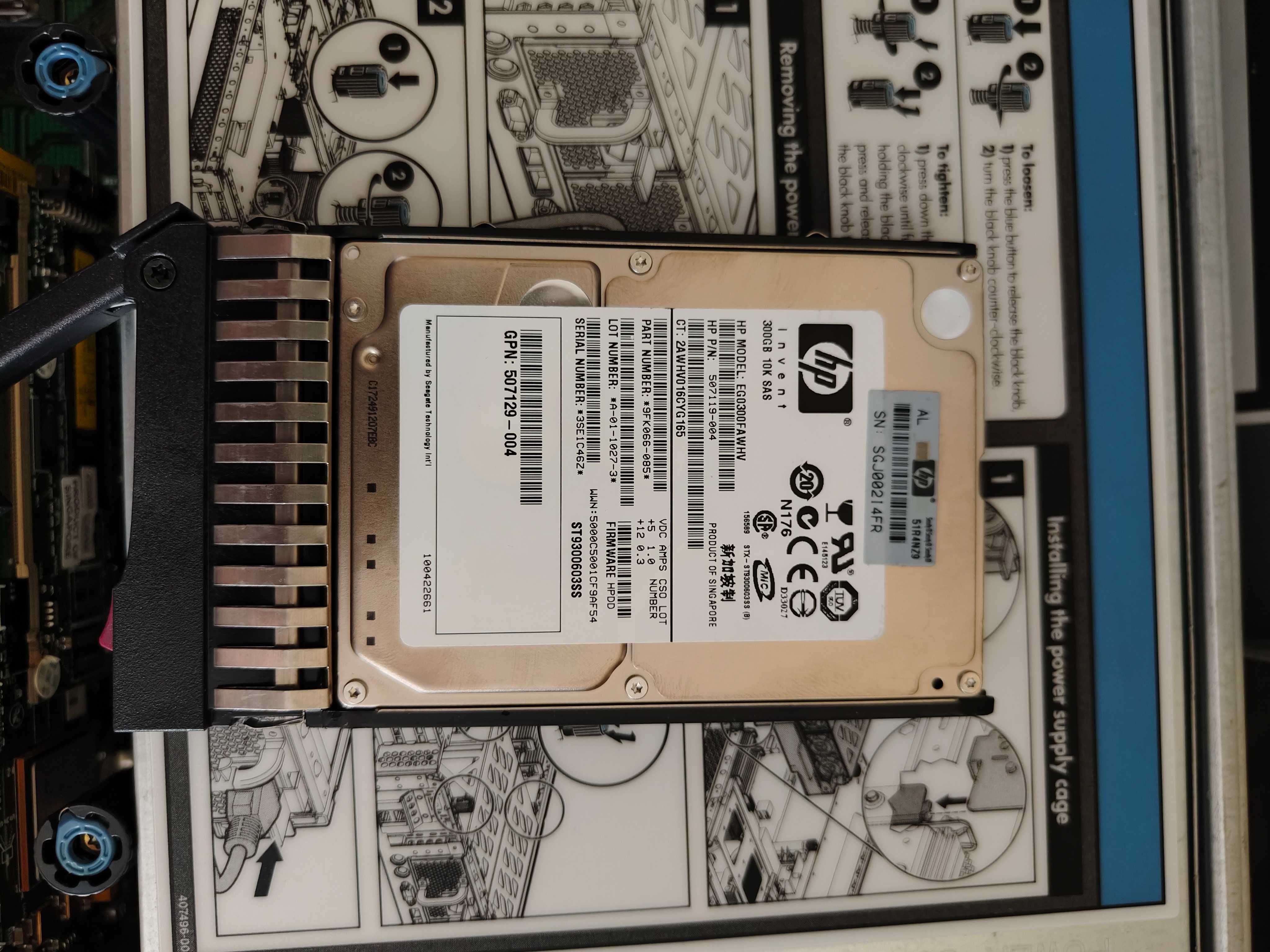 Сервер HP ProLiant DL380 G5 (2cpu, 16gb ram, 8*300gb hdd sas, ilo2)