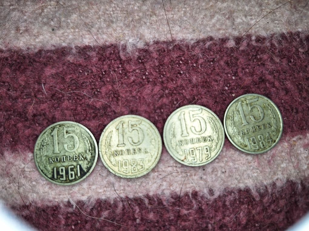 Монеты продам СССР Украина