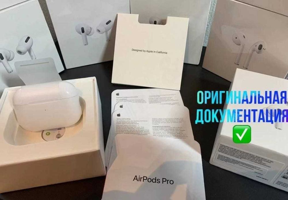 РОЗПРОДАЖ! Безпровідні навушники аірподс pro Gen 2 + чохол на кейс!