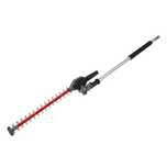 Насадка кущоріз Milwaukee 49-16-2719 QUIK-LOK™ 510мм для тримера