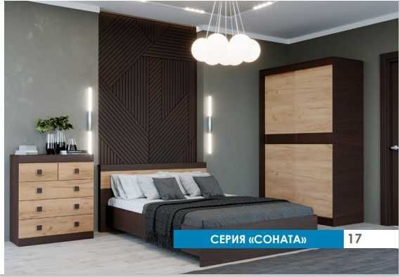 Ліжка, розпродаж зі складу.