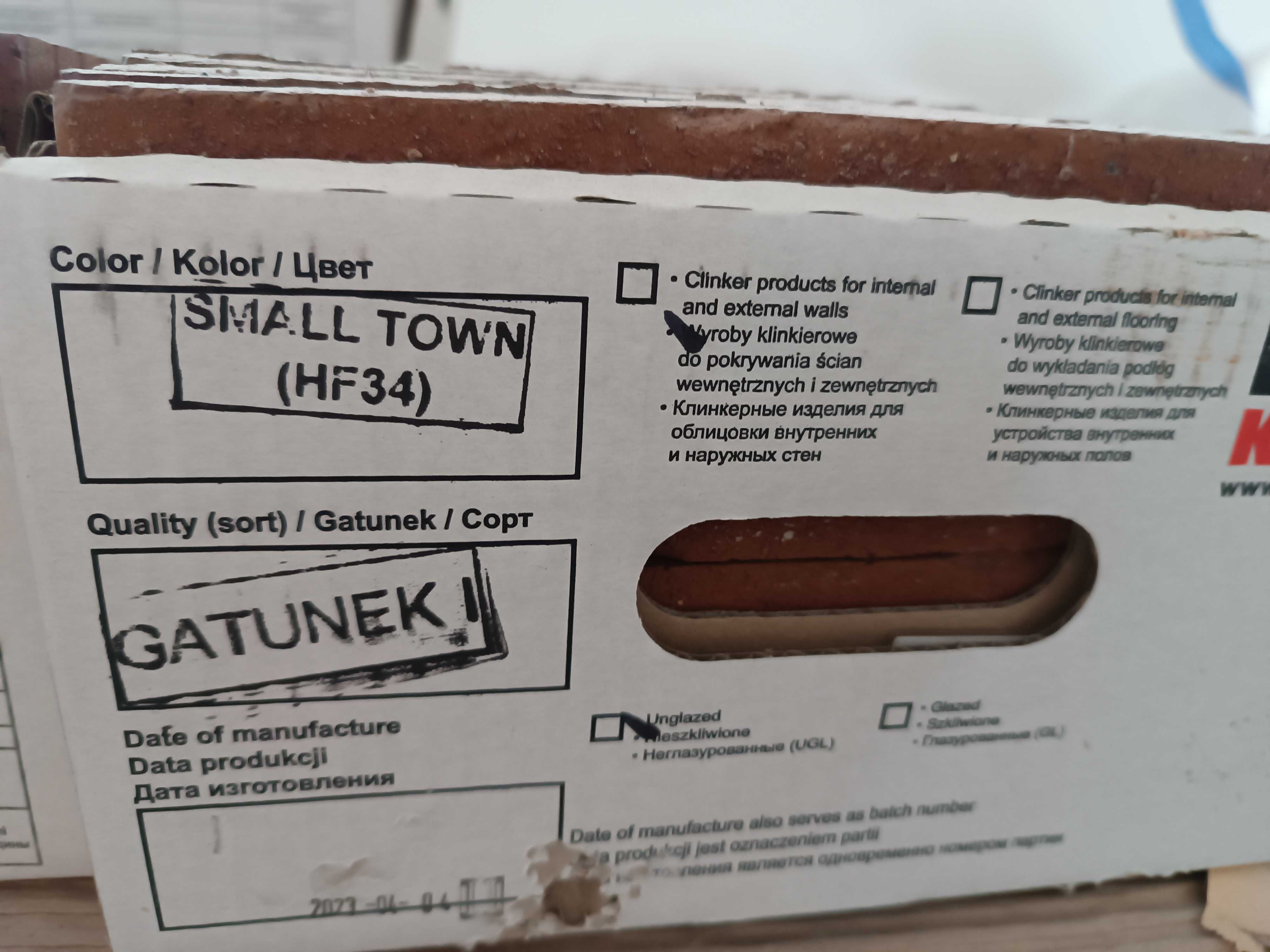 Klinkier KING 1 gatunek