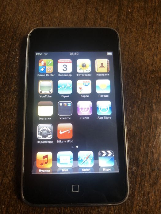 IPod touch 2 8gb MC