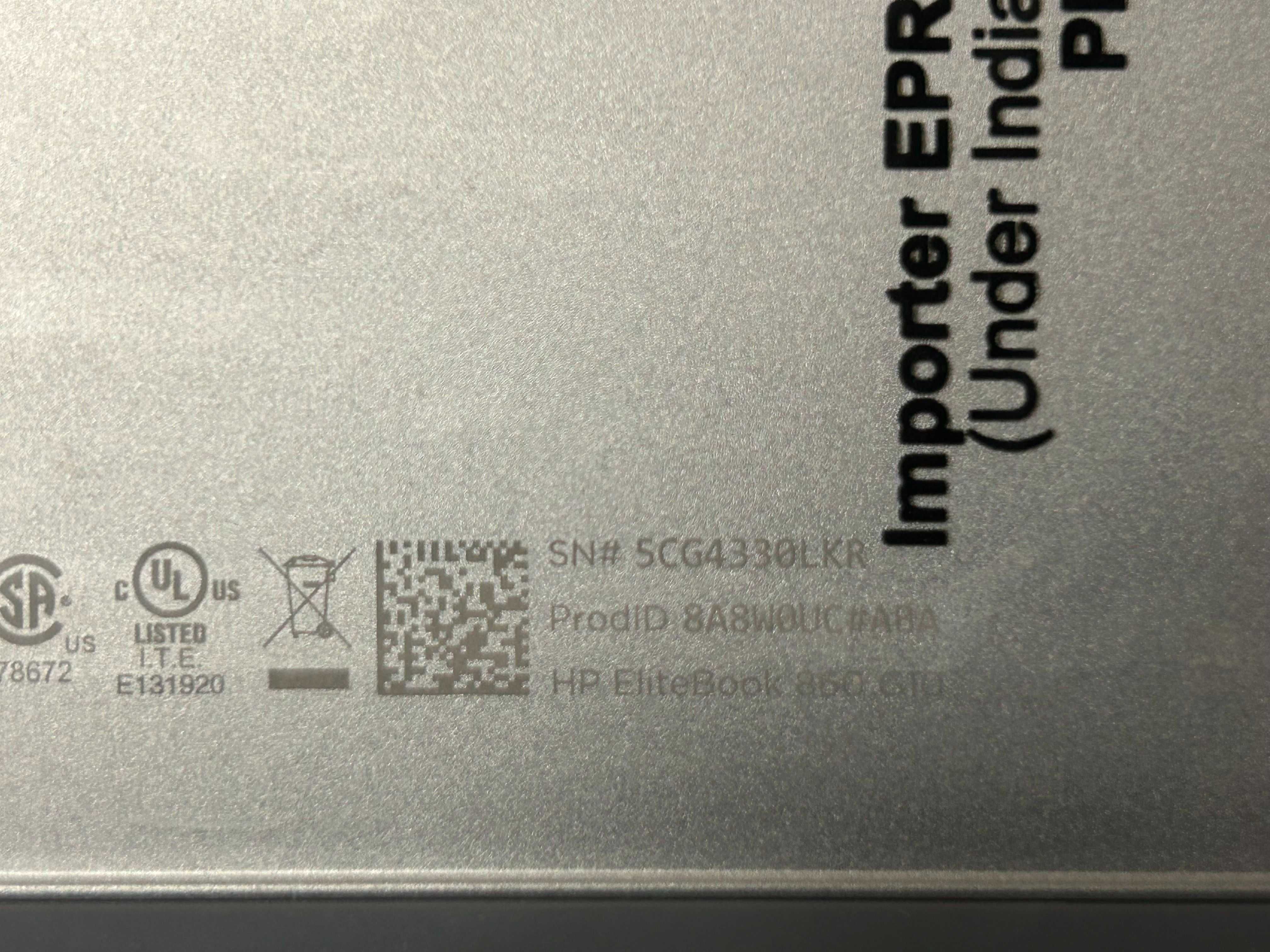 HP EliteBook 860 G10 16" 32/512