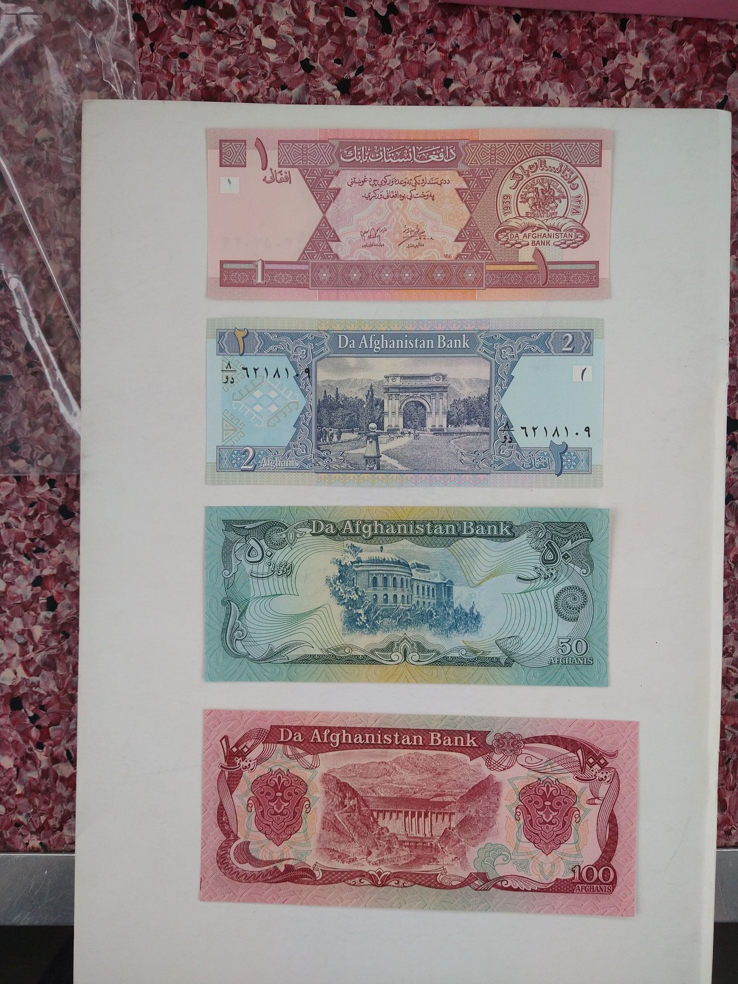 zestaw banknotów 1-100 afganis, Afganistan , 4 szt , stan UNC