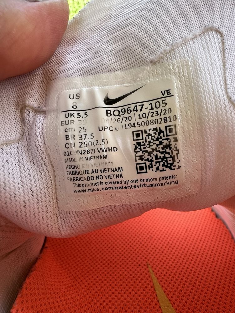 Кросівки для бігу Nike Zoom Pegasus 37