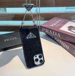 Etui na telefon Prada 807014