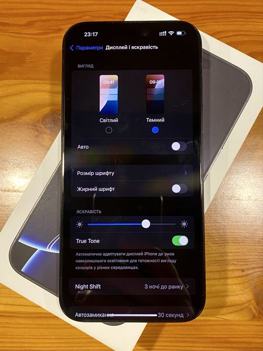 Iphone 16 Pro Max 256gb