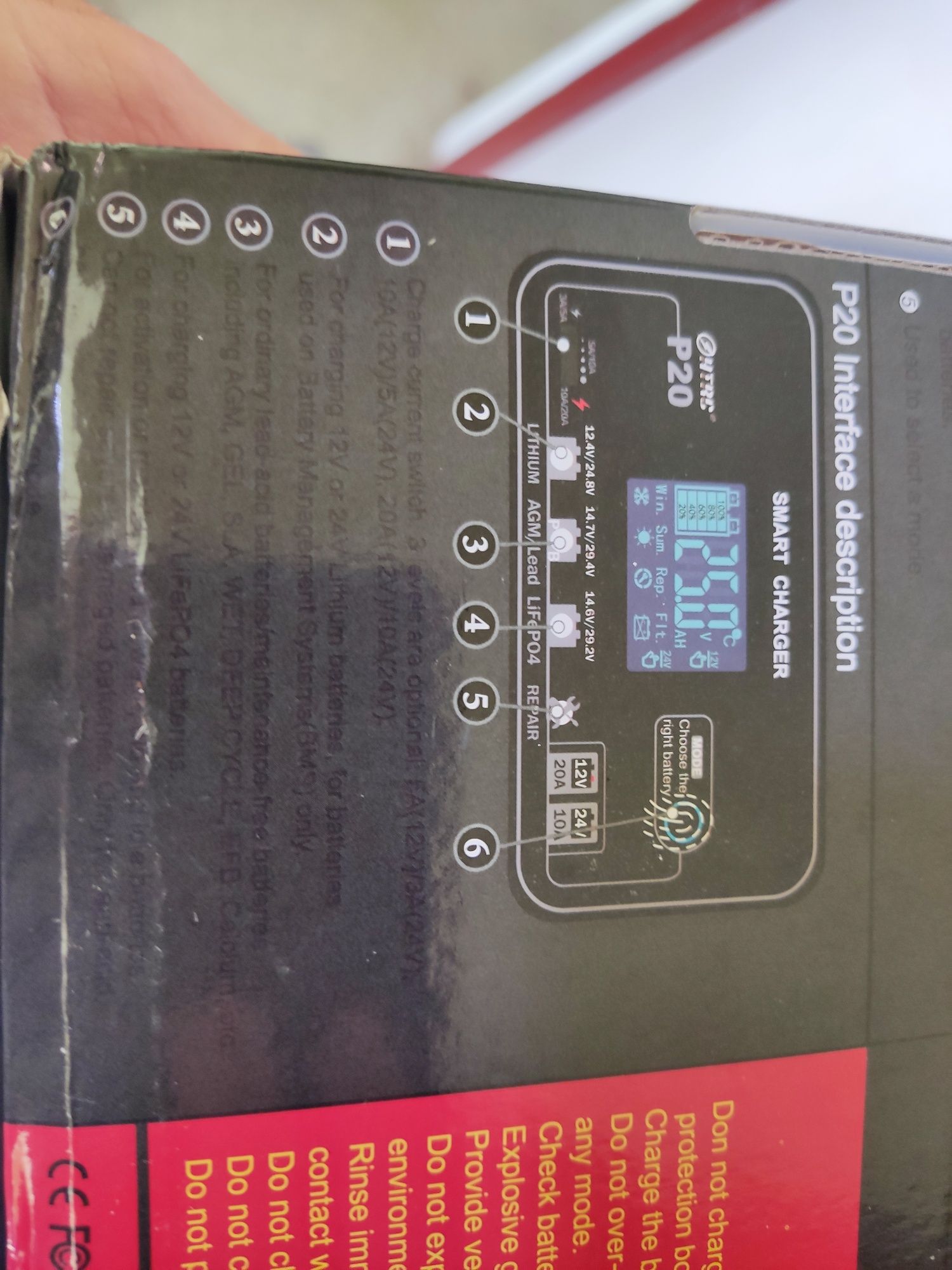 Ładowarka do LIFEPO4 HTRC P20 20A