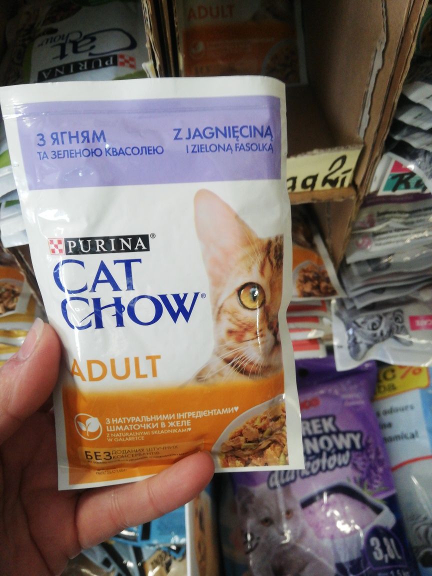 Purina Cat chow saszetka zestaw mix 40szt = 2.5zl za szt