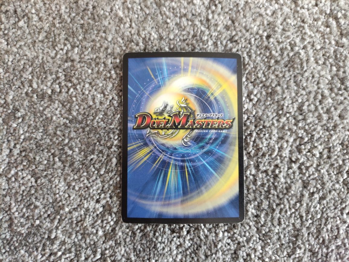 OSTATNIA SZTUKA! Bruiser Dragon HOLO PROMO karty Duel Masters