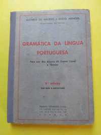 Gramática da Língua Portuguesa-3ª edição