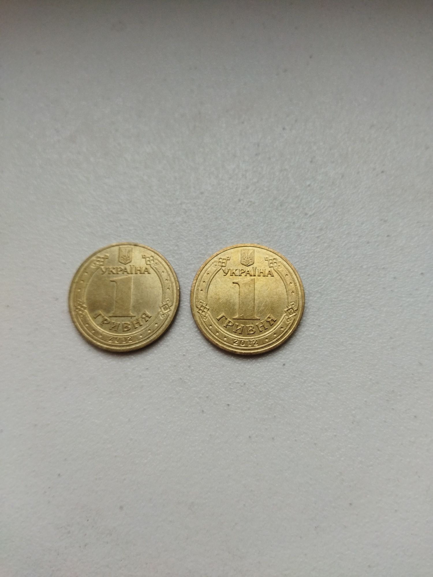 Монета 1 гривня: "Euro2012"
