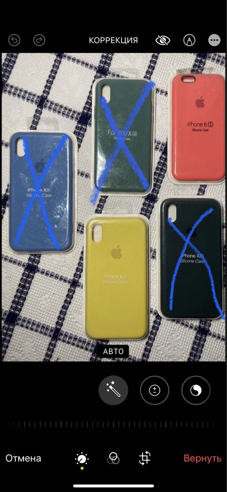 Чехол на iphone X 10