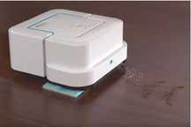 Робот iRobot Braava jet 240 б\в