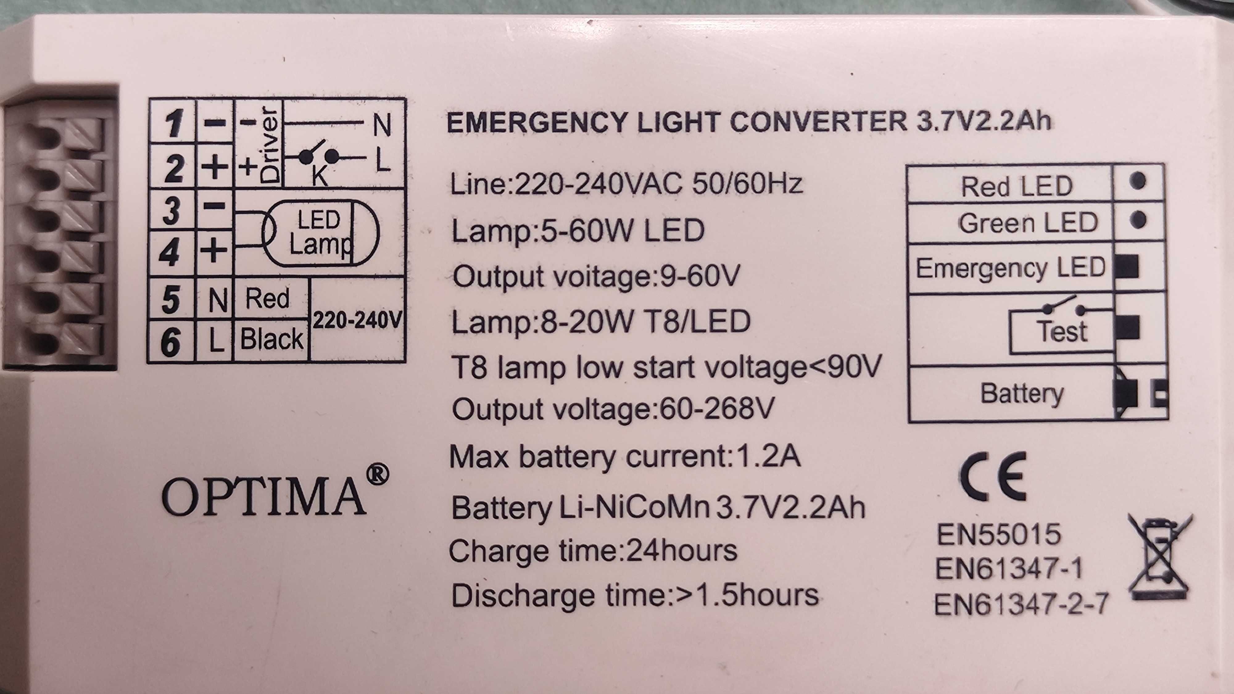 Аварийный блок питания для LED светильника