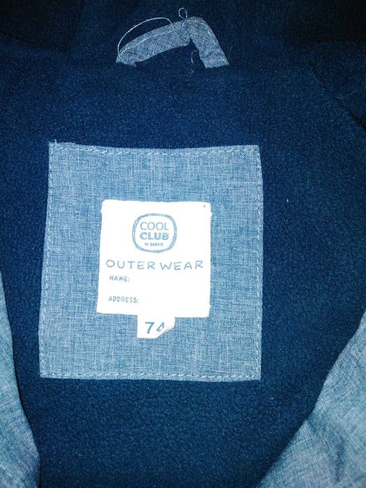 Kurtka chłopięca z kapturem, r.74, niebieska, Cool Club