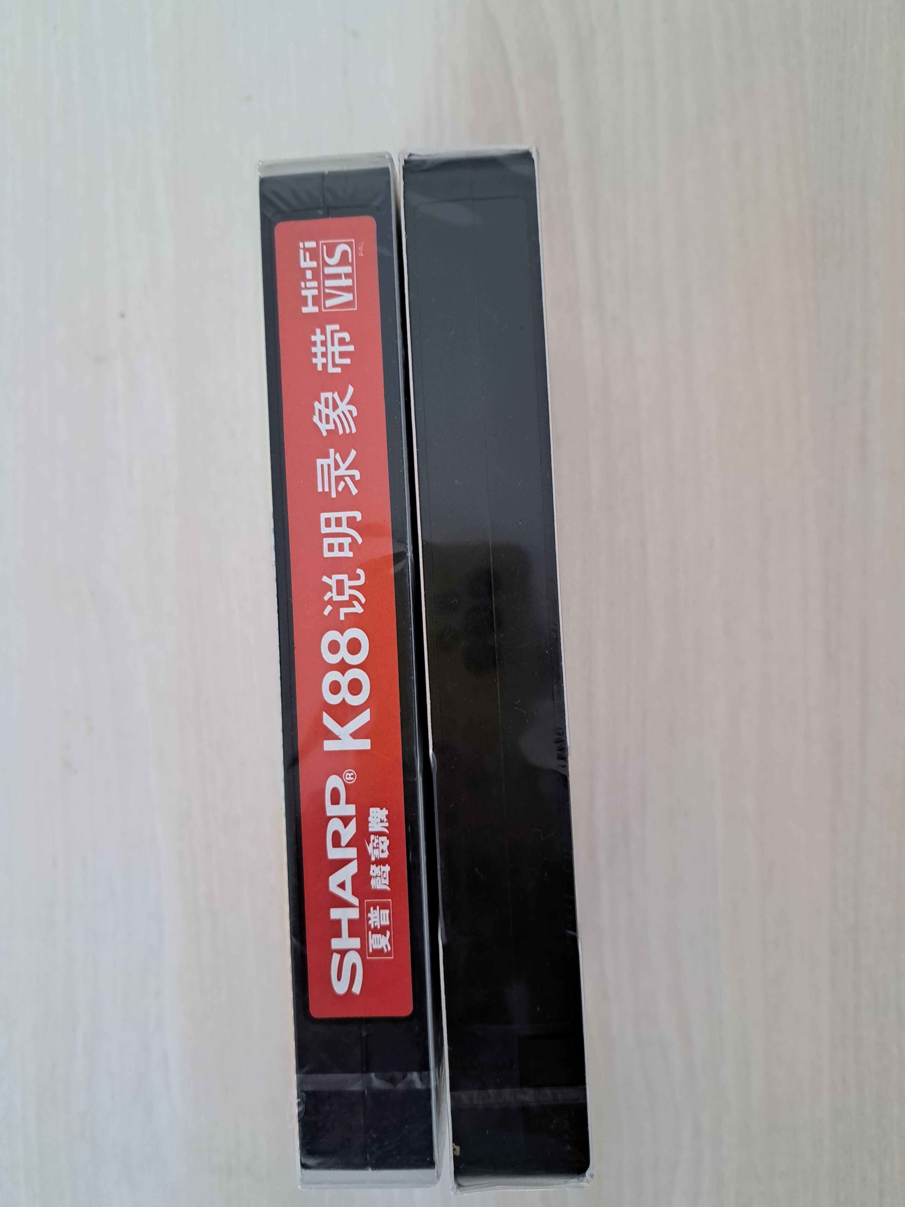 Kasety VHS - Tdk - Panasonic - Sharp - JVC