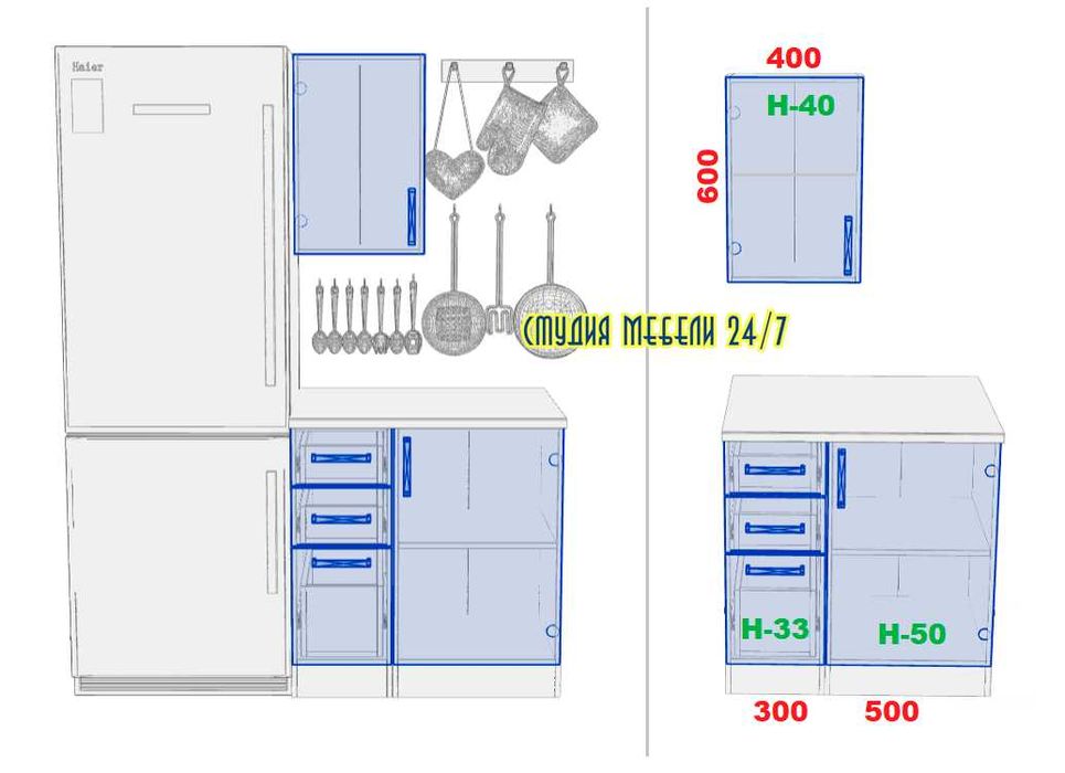 Стильная и удобная мини-кухня · Есть доставка и сборка