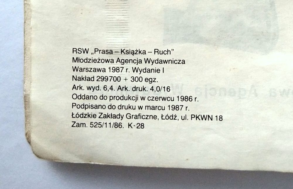 TYTUS Romek i Atomek, Księga XVIII, Chmielewski, wydanie I, UNIKAT!