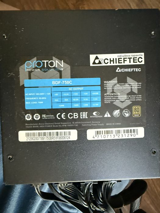 Блок питания / Блок живлення Chieftec proton 750W