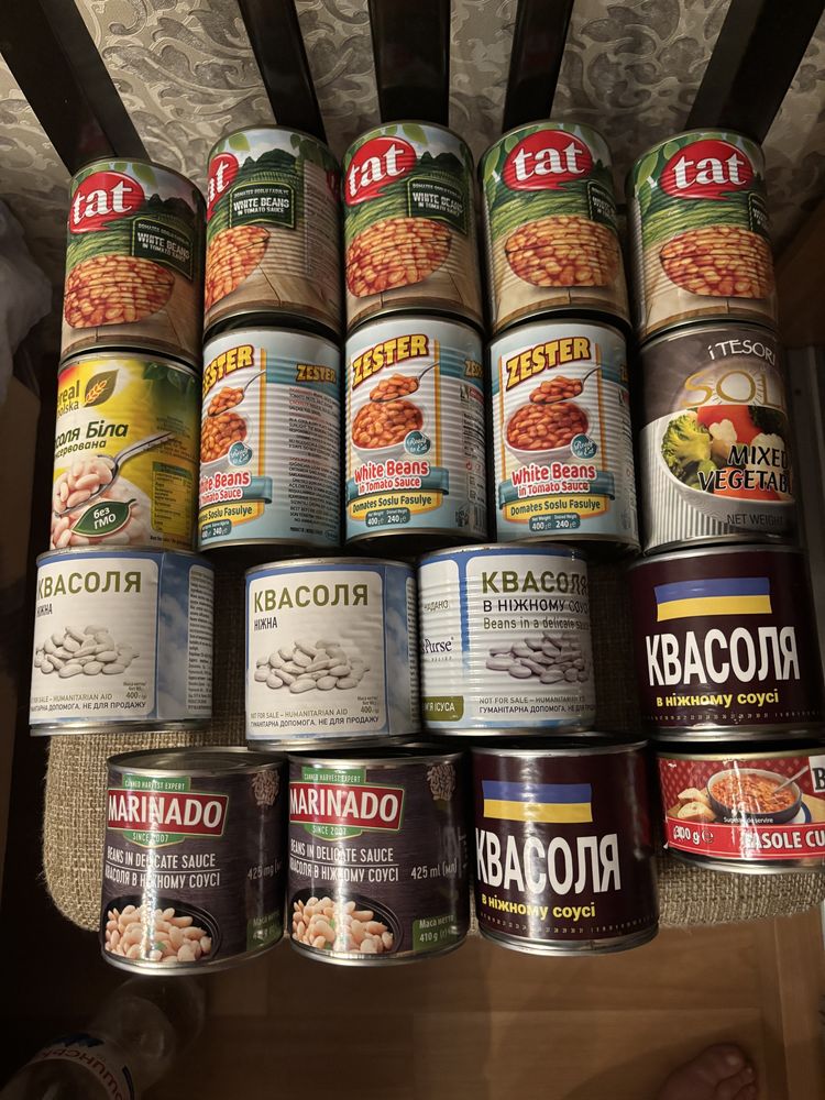 Фасоль    продам
